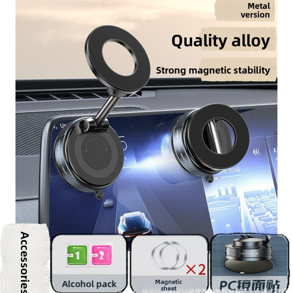 Magnetic Car Phone Holder