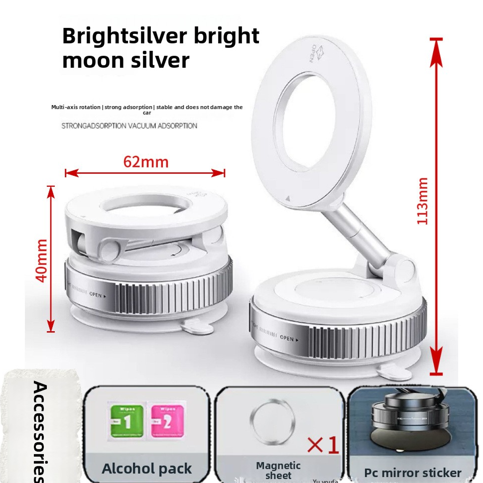 Magnetic Car Phone Holder